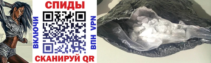 Амфетамин 97%  blacksprut онион  Уссурийск 