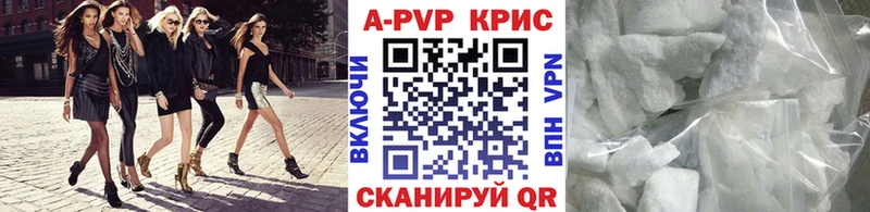А ПВП СК  Уссурийск 