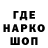 ТГК Wax Levan Kobalia