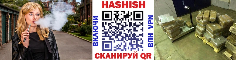 KRAKEN ссылки  закладки  Уссурийск  Гашиш гарик 