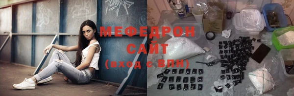 гашишное масло Нязепетровск