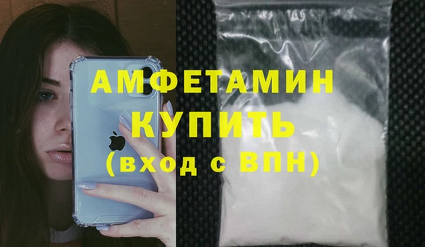 круглые Нягань