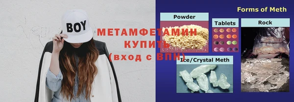 таблы Алзамай