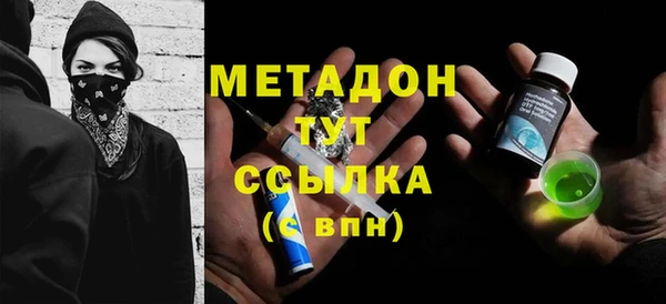 MESCALINE Няндома