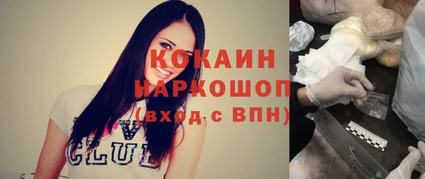 круглые Нягань
