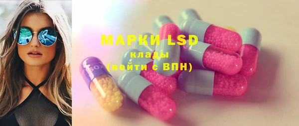 круглые Нягань