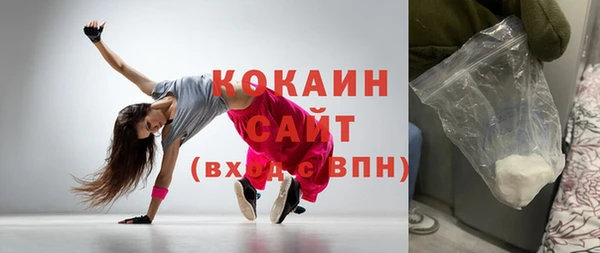 круглые Нягань