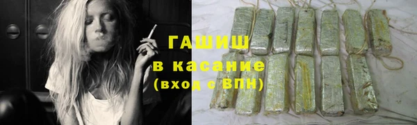 кокаин премиум Алексеевка