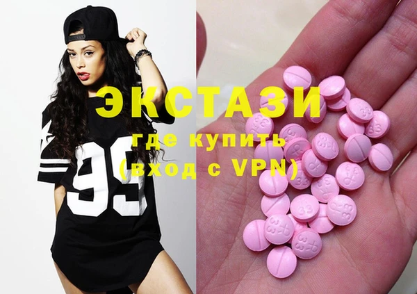 таблы Алзамай