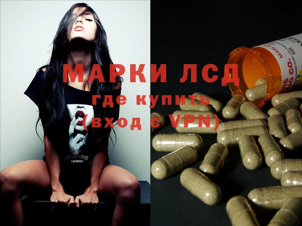таблы Алзамай