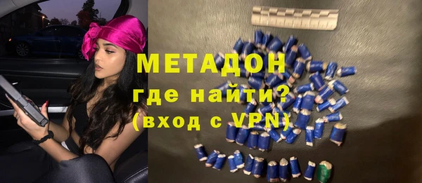 MESCALINE Няндома