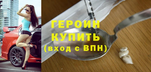 MESCALINE Няндома