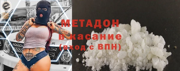 круглые Нягань