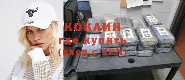 круглые Нягань