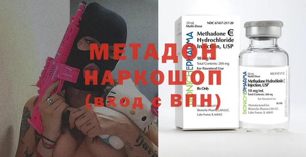 таблы Алзамай