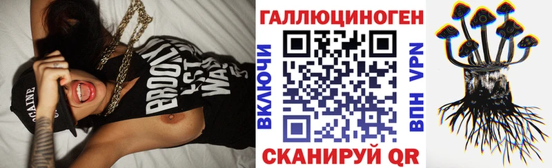 Псилоцибиновые грибы Psilocybine cubensis  сколько стоит  Уссурийск 